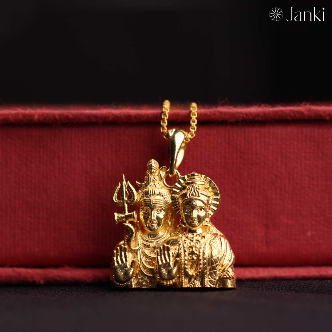 Shri Shiv Parvati Pendant