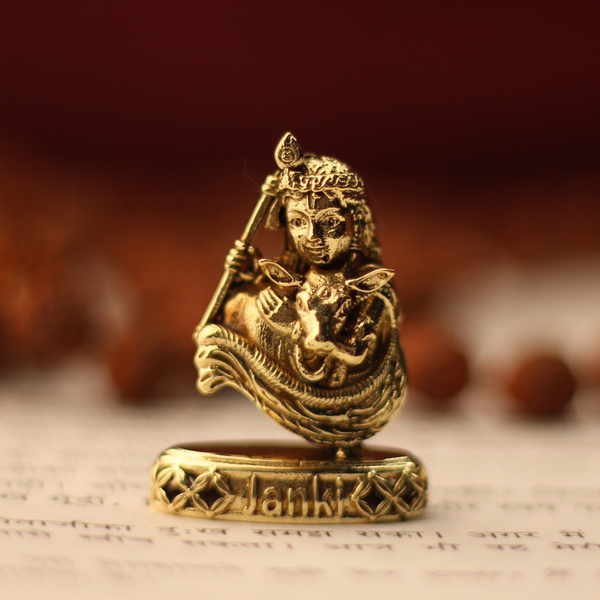 Shri Krishna Kanhaiya Idol/Murti in Pure Brass