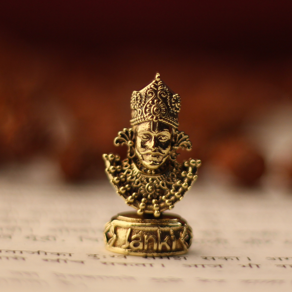 Shri Khatushyamji Mukharbind Idol/Murti in Pure Brass