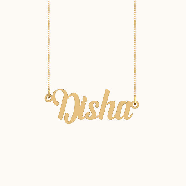 Personalised Name Necklace in High Quality Pure 925 Silver