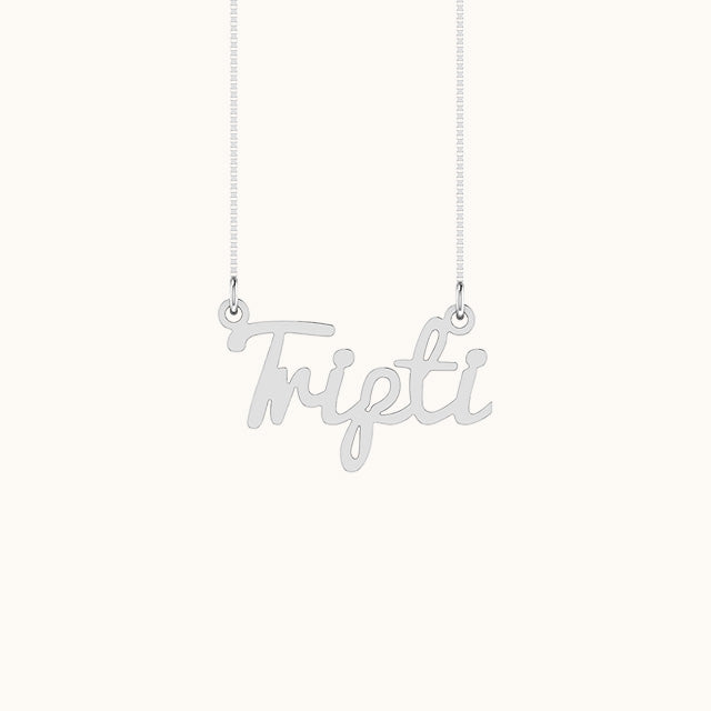 Signature Petals Name Necklace